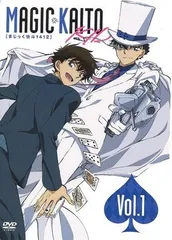2026年最新】まじっく快斗 1412 オリジナルサウンドトラックの人気