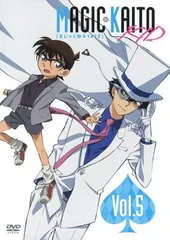 2026年最新】まじっく快斗 1412 オリジナルサウンドトラックの人気
