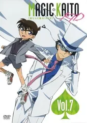 2026年最新】まじっく快斗 1412 オリジナルサウンドトラックの人気