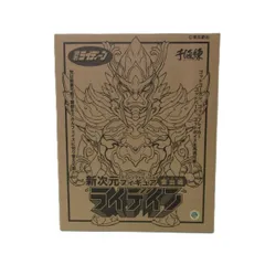 【中古】未開封　雷出因 「勇者ライディーン」 PVC製塗装済み完成品 ユニオンクリエイティブオンライン限定　千値練のサムネイル