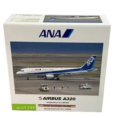 2026年最新】ana a320 1/200の人気アイテム - メルカリ