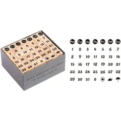 Longxinye 日付 スタンプセット 数字 スタンプ 42個セット 日付印 曜日 可愛い スタンプ 数字ハンコ 印鑑 手帳 デコスタンプ スクラップブック Diy クラフト用 (カレンダー)
