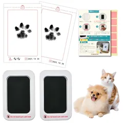 FUWAMORI ペット足あとスタンプキット オリジナル台紙付き 肉球スタンプ 手形足形 手足が汚れない 日本語説明書付き 手形スタンプ 保護シール付き ペット メモリアル 思い出作り 犬 猫 成長を記録する特別なギフト メモリアルグッズ お誕生日プレゼント(