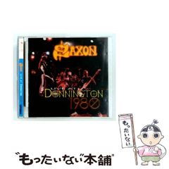Beyond 1992年 『繼續革命』CD 黄家駒 各曲最初1分間動作確認済 - メルカリ