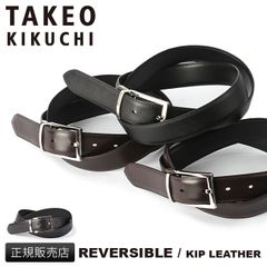 Taiga Takahashi T.T ヒコックベルト 真鍮バックル 本革 - メルカリ