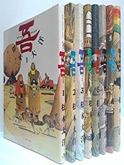 ☆ほぼ初版イラストカード付松本大洋ナンバーファイブ吾TAIYOMATSUMOTO