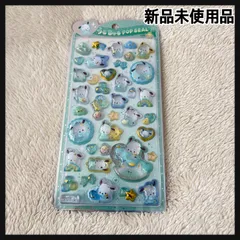 うるちゅる POP SEAL Pochacco ポップシール　ポチャッコ　サンリオ　ベビー