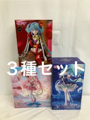 未開封 初音ミク フィギュア ３種 LF3834 f107