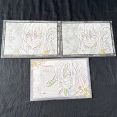 鬼滅の刃 伊黒小芭内 おすそ分けポストカード　3点まとめ売り