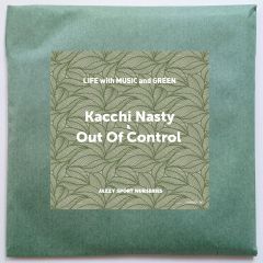 無限のHAKU　ROTH BART BARON アナログ盤　レコード　LP メルカリ
