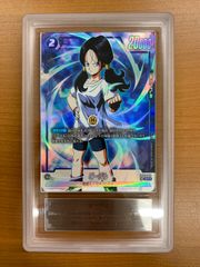 状態A 灰流うらら QCAC-JP050 25th クオシク クオーターセンチュリー