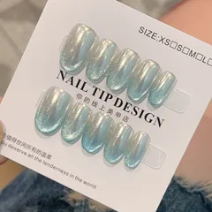 ネイルチップ　マグネットネイル　春夏ネイル　グラデーション　ミラーネイル　フレンチ　ブルー系　１０枚セット　卒業式　入学式　春休み　花見　桜　旅行