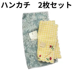 LAURA ASHLEY ハンカチ 2枚セット 花柄 刺繍