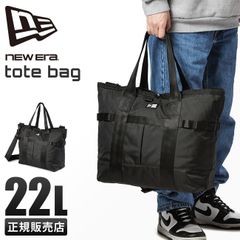 中日ドラゴンズ トートバッグ エグゼクティブ会員限定品 NEWERAコラボ