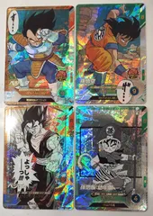 ドラゴンボールスーパーダイバーズ　ベジータ、孫悟空、孫悟飯：幼年期、ベジット　SR4種
