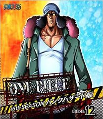 [중고-아주 좋아] ONE PIECE 원피스 16TH 시즌 펑크 해저드편 piece.12[Blu-ray]