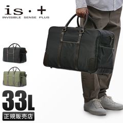 OSTRICH S-83 サイドバッグ 2個セット レイン付 状態良好 大容量