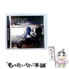 H×Hトランプ/フェイタン&フィンクスまとめ売り H×Hトランプ/フェイタン&フィンクスまとめ売り - メルカリ