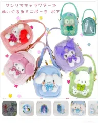 サンリオ シナモロール キャラクター ポーチ