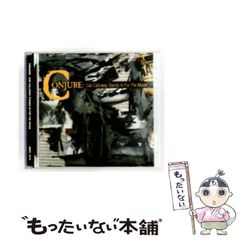 中古】 野蛮と宗教 1 エドワード・ギボンの啓蒙 / J・G・A・ポーコック
