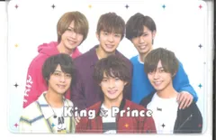 King＆Prince 特典 会員証ケース *FC入会特典