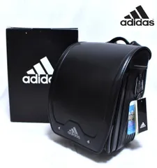 2026年最新】adidas ランドセルの人気アイテム - メルカリ
