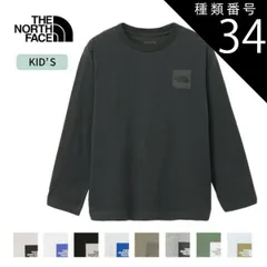 【新品】 種類34：(WE)ホワイト3/100 ザ・ノース・フェイス ロンt キッズ ジュニア ロゴt 人気 ロングスリーブ スモールスクエア ロゴティー NTJ32357 K THE NORTH FACE ザ・  キッズ 長袖Tシャツ オーガニックコットン 