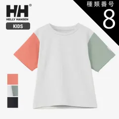 【新品】 種類8：OW/120 ヘリーハンセン tシャツ キッズ 半袖 HELLY HANSEN HJ62412 K S/S AMPHI TEE ショートスリーブアンヒビアスティー 水陸両用 水遊び 水着 ラッシュガードUVカット 耐海水 耐塩素 日焼け対策 