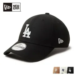 【新品】 ニューエラ キャップ メンズ NEWERA 940VS MLB WOVEN LABEL MLB 9FORTY レディース ユニセックス ニューヨーク ヤンキース ドジャース ジャイアンツ ロゴ ベルクロ ストラップ 調整可能 NEWERA ポリエステ