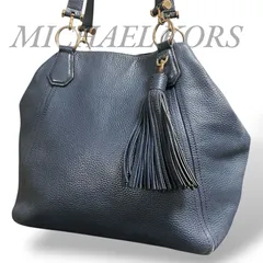【MY0525】MICHAEL KORS マイケルコース トートバッグ タッセル ネイビー 肩掛け レザー 大容量 A4収納 レディース シボ革