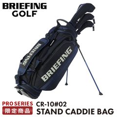 HONMA クラシック キャディバッグ CB12150 ブラック - メルカリ