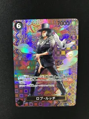 ★1185ワンピースカード　ロブ・ルッチ　SP　OP03-092