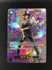 ★1186ワンピースカード　ロブ・ルッチ　SP　OP03-092