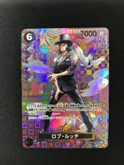 ★1187ワンピースカード　ロブ・ルッチ　SP　OP03-092