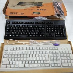 IBM 有線キーボード 日本語配列 KB-7953 2個 - メルカリ