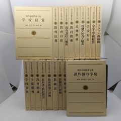 日本芸能舞踊集 カセットテープ 全巻セット 振付解説本付 - メルカリ