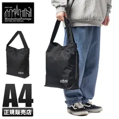 【メーカー正規品】マンハッタンポーテージ ブラックレーベル トートバッグ メンズ 撥水 縦型 A4 Manhattan Portage BLACK LABEL MP1364-305PBL