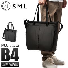 ポールスミス Paul Smith サフィアーノ 縦型トート A4可 2WAY - メルカリ