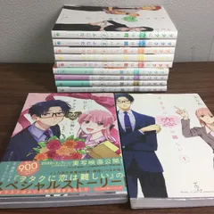 ヲタクに恋は難しい コミック 1-10巻セット Amazon.co.jp: ヲタクに恋は難しい 1-10巻 新品セット : ふじた: 本