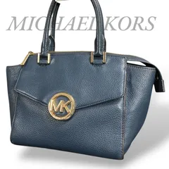 【MY0524】MICHAEL KORS マイケルコース ハンドバッグ トートバッグ 肩掛け 手提げ レザー ネイビー ゴールド金具 レディース