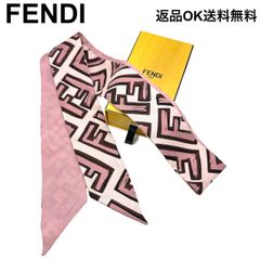 美品 フェンディ ラッピー スカーフ シルク 水色 ライトブルー 茶
