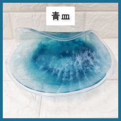 たち吉 青嵐 吹きガラス 夕凪 冷酒揃 金箔 金彩 工芸品 - メルカリ
