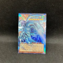 2026年最新】白き幻獣－青眼の白龍 LOCR-JP001 の人気アイテム - メルカリ