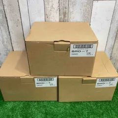 興研 アルファリングフィルター BRD-7型 3箱セット【町田店】
