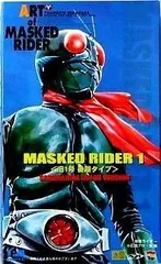 2026年最新】rah 旧1号 桜島の人気アイテム - メルカリ