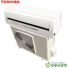 2026年最新】TOSHIBAエアコン室外機の人気アイテム - メルカリ