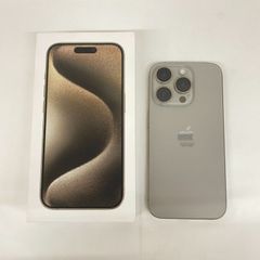 極美品】iPhone15Pro 256GB ナチュラルチタニウム - メルカリ