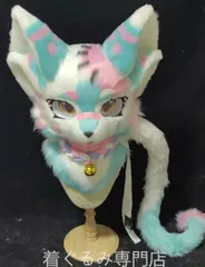 獣装・ケモノコスプレ用レッグカバー 狼 ドラゴン ケモノ 着ぐるみ マスク コスプレ ファースーツ 一点物