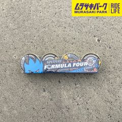 ファイヤーキング ポルカドット フォレストグリーン グラス 3点セット