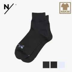 【新品】 ニュートラルワークス 靴下 NEUTRALWORKS KSU62342 BL ANKLE SOCKS ベーシックライトアンクルソックス ユニセックス 消臭機能 コットン混 リンキング仕上げ くるぶし丈 環境配慮素材 日本製 アンモニア酢酸イソ吉草酸カ